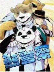 兽电战队剧场版蓝光特装版资讯配图